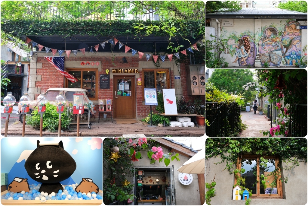 綠光計畫范特喜文創聚落｜台中老屋再造文青新聚落范特喜，超過一甲子的自來水公司宿舍 @飛天璇的口袋