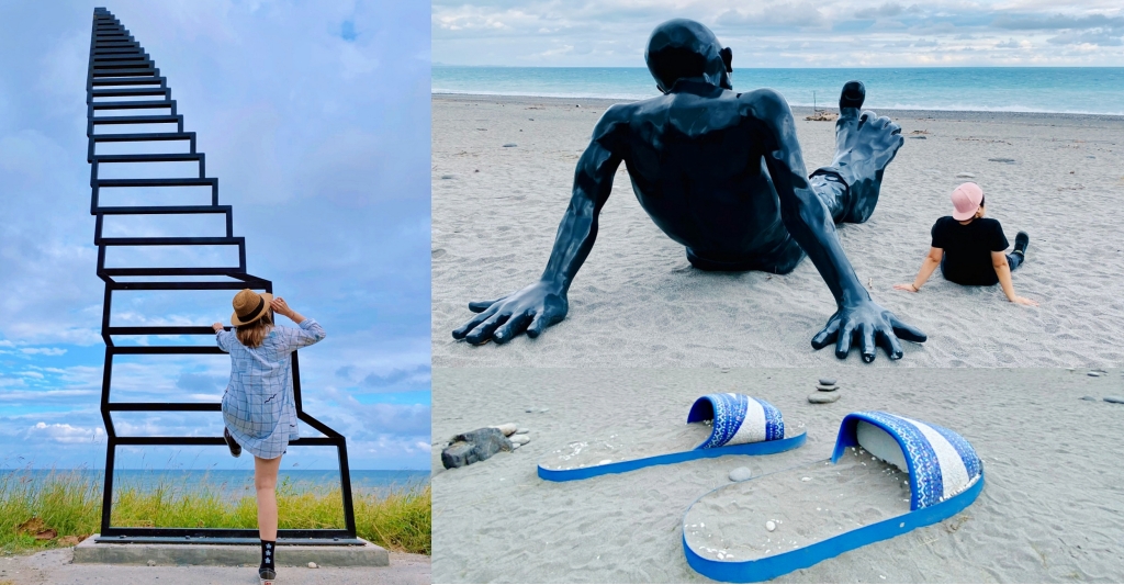 台東南迴藝術季｜14件南迴藝術季地景作品，沿著台東最美海岸線和藝術最美的邂逅 @飛天璇的口袋