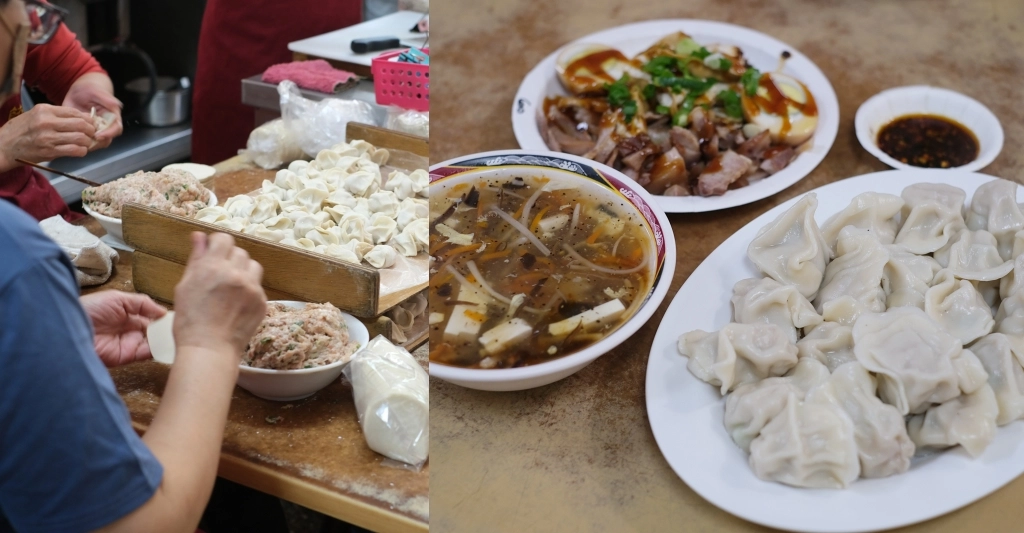向上水餃｜台中向上市場3元水餃，每天手工現包的銅板美食 @飛天璇的口袋