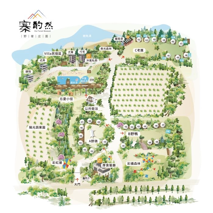 寨酌然野奢庄園｜五星級奢華露營區，還有頂級Villa住宿區，徜揚大自然懷抱 @飛天璇的口袋