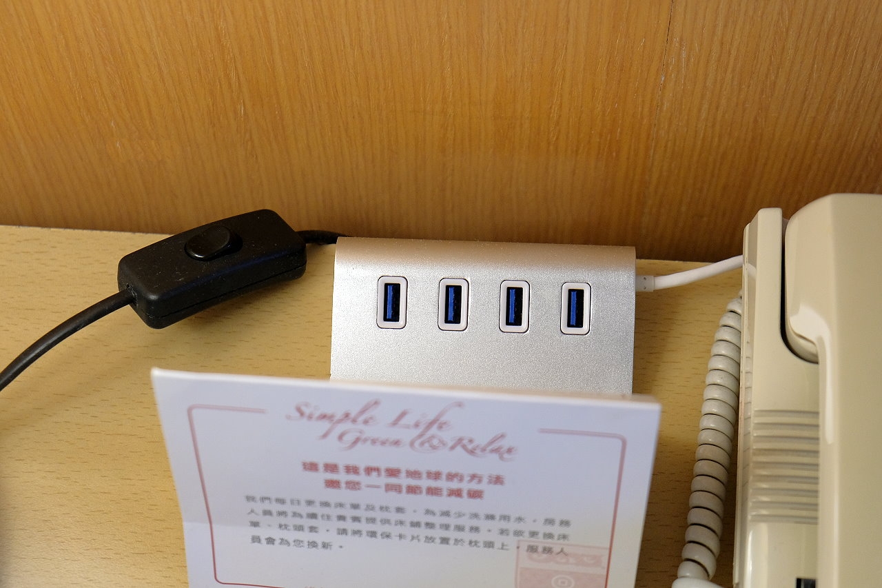 花蓮住宿｜花蓮翰品酒店．全球唯一幾米主題親子飯店，150坪兒童遊戲室和露天游泳池 @飛天璇的口袋