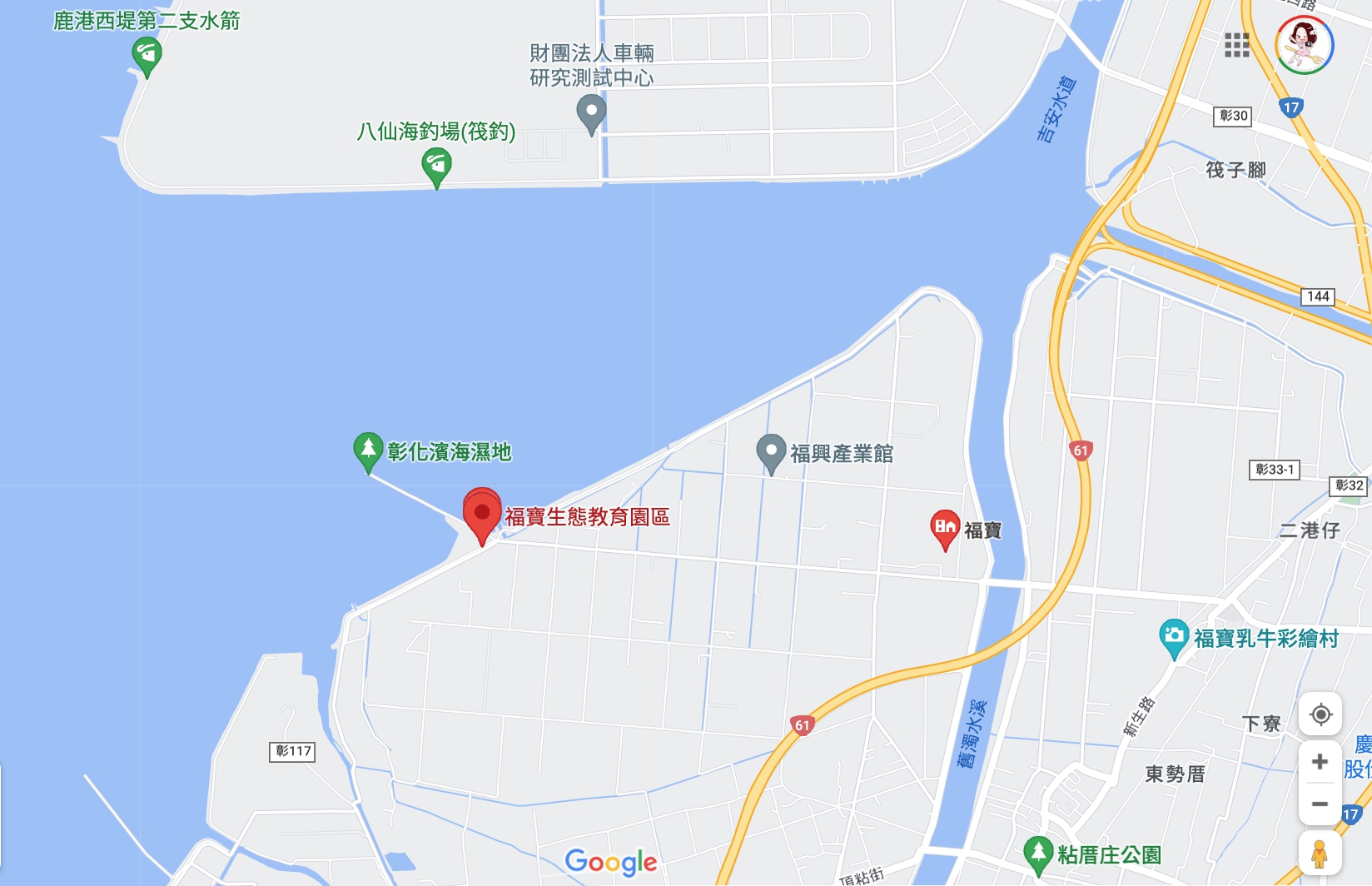 福寶溼地|彰化IG打卡景點,福寶溼地漂流木裝置藝術,美美向日葵花田觀賞夕陽 @飛天璇的口袋 福寶溼地|彰化IG打卡景點,福寶溼地漂流木裝置藝術,美美向日葵花田觀賞夕陽 @飛天璇的口袋