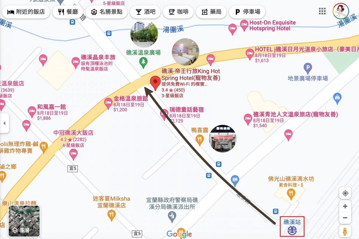 礁溪帝王行旅｜礁溪火車站步行3分鐘，宜蘭寵物飯店推薦 @飛天璇的口袋