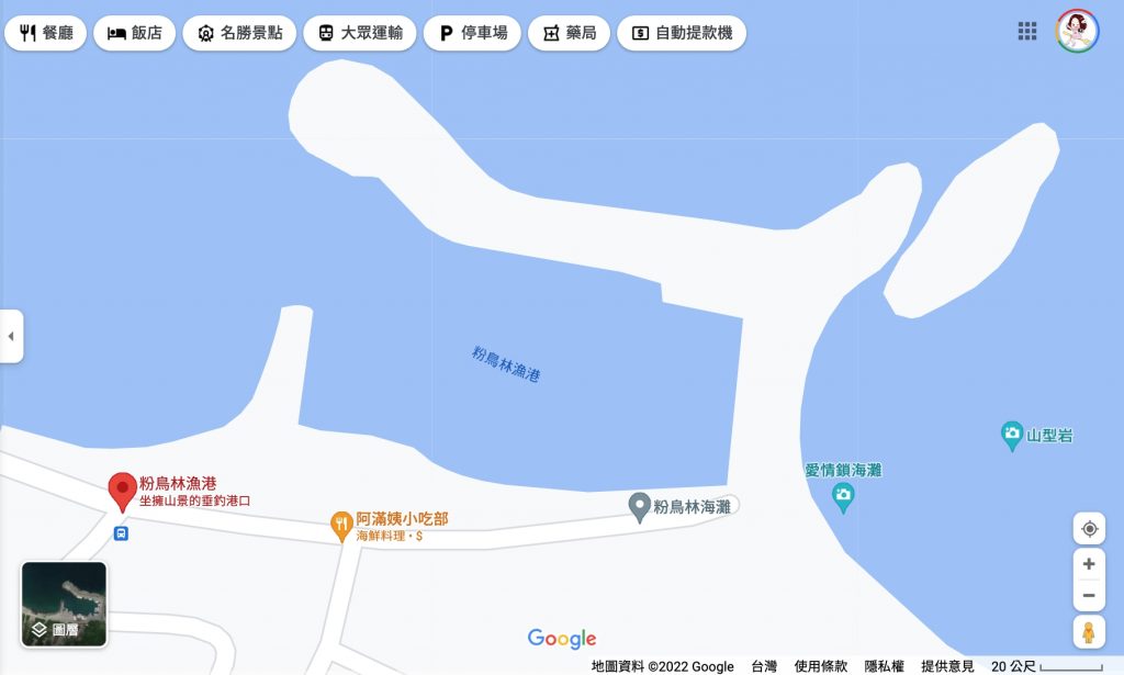 宜蘭南澳｜粉鳥林漁港，宜蘭東澳最美的海灘秘境，有到了越南下龍灣的錯覺 @飛天璇的口袋