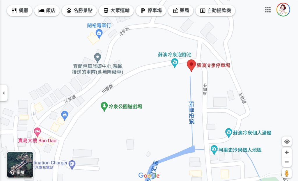 宜蘭蘇澳｜蘇澳冷泉公園，天下第一奇泉，蘇澳冷泉和阿里史就是夏天最天然的戲水樂園 @飛天璇的口袋