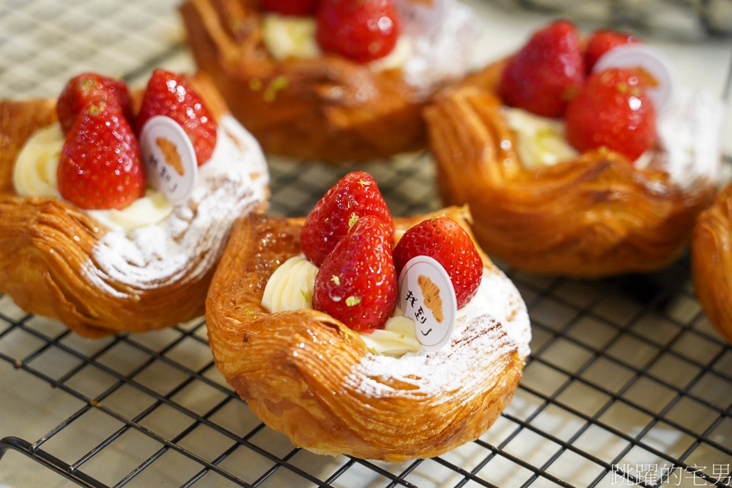 花蓮美食｜找到了可頌小売所，花蓮超隱密可頌專賣店，每天開門3個半小時就完售 @飛天璇的口袋