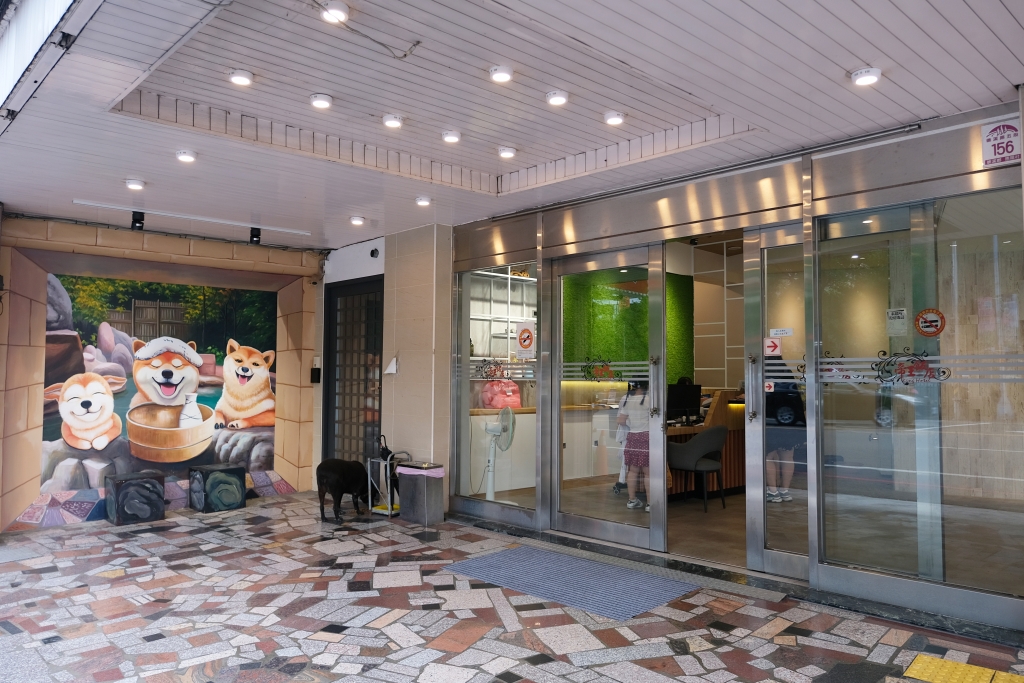 礁溪帝王行旅｜礁溪火車站步行3分鐘，宜蘭寵物飯店推薦 @飛天璇的口袋