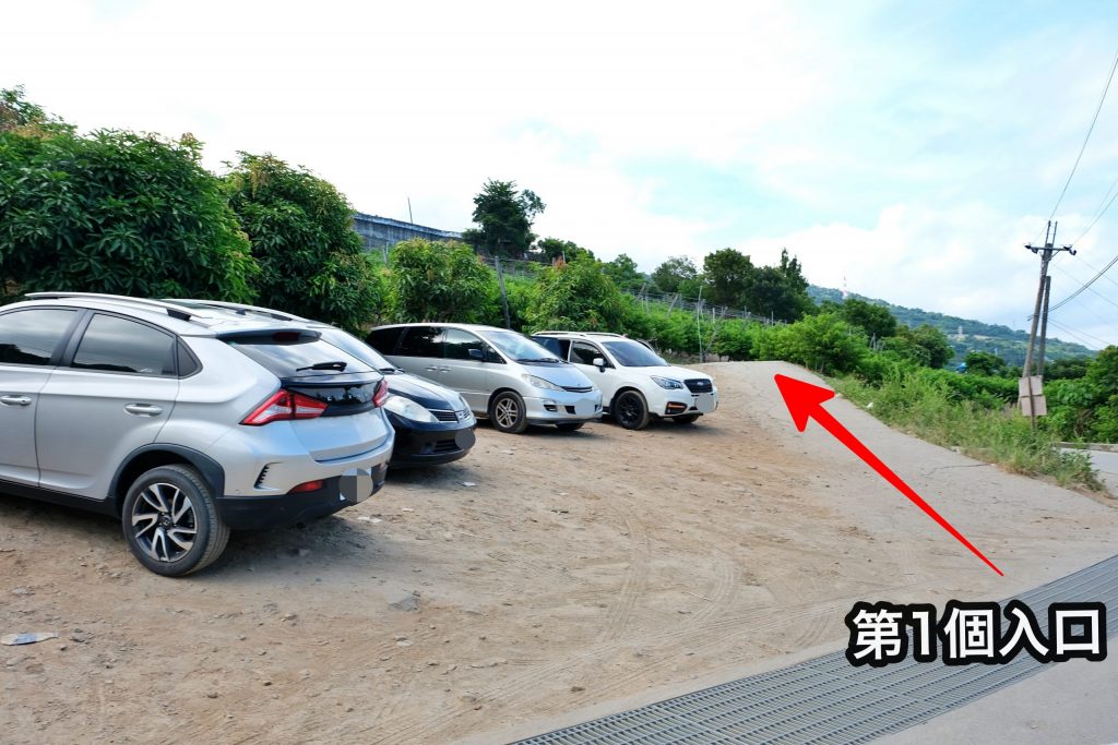 台東太麻里｜華源觀景台天空之鏡，IG必拍海天一色的台東秘境(附詳細路線) @飛天璇的口袋