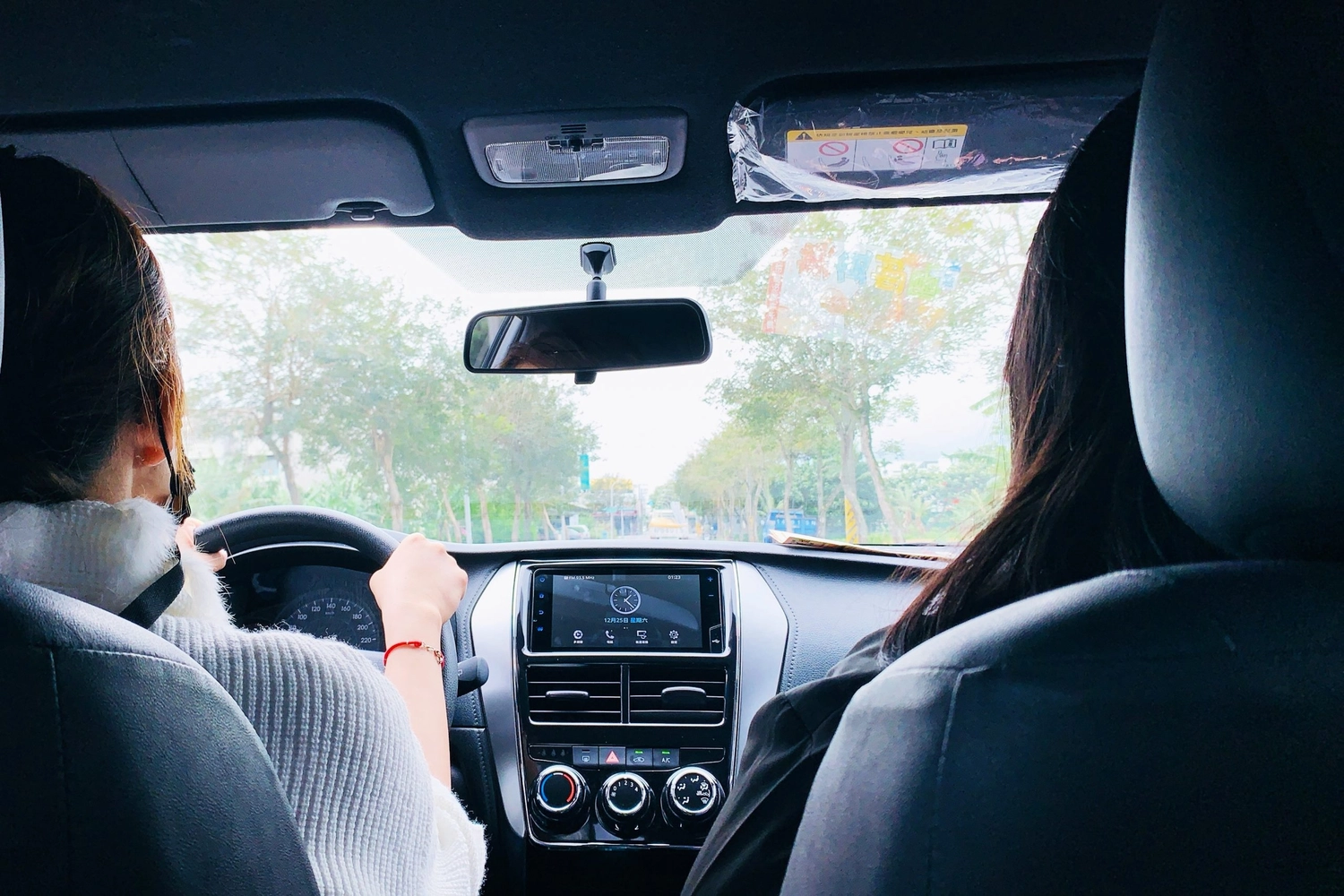 花蓮旅遊|花蓮3天2夜行程規劃|搭火車去花蓮,3天2夜上山下海花蓮旅遊,必吃美食必玩景點一次get @飛天璇的口袋 花蓮旅遊|花蓮3天2夜行程規劃|搭火車去花蓮,3天2夜上山下海花蓮旅遊,必吃美食必玩景點一次get @飛天璇的口袋