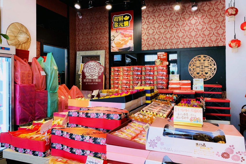 清水鰲峰山運動公園｜結合探索遊戲場和競合體驗遊戲場，全台網路票選十大親子公園第1名 @飛天璇的口袋