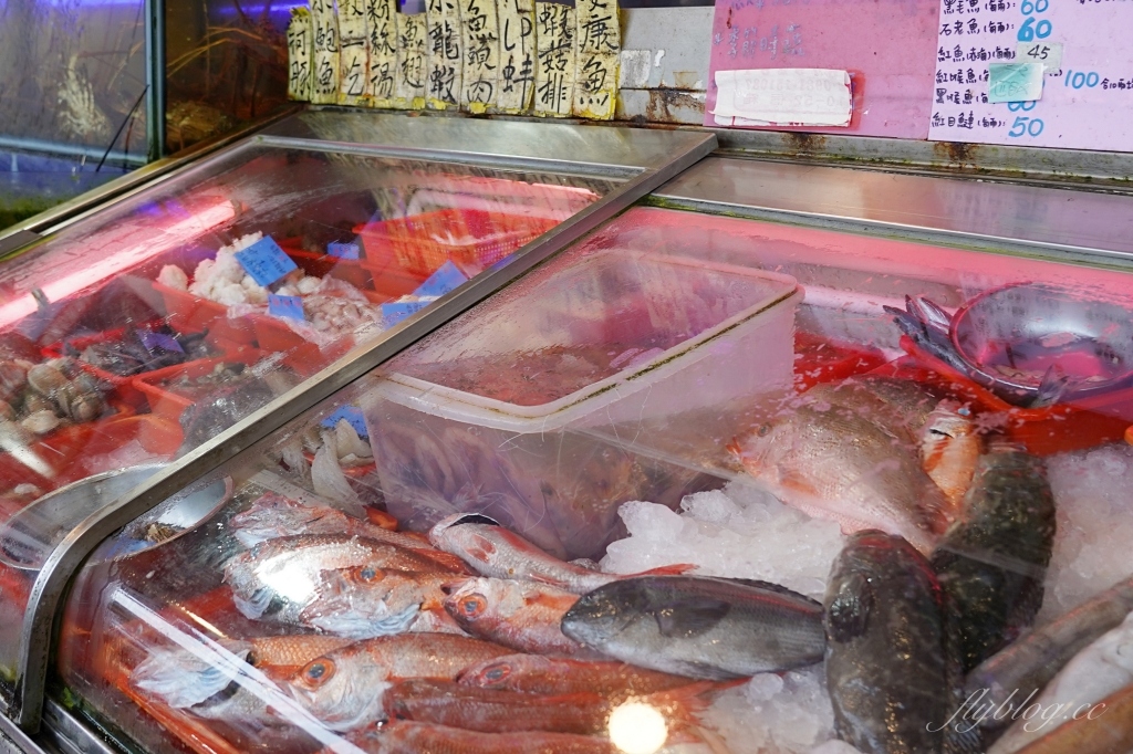 宜蘭蘇澳|海珍活海鮮餐廳,消費直接招待一盤生魚片,南方澳海鮮餐廳推薦 @飛天璇的口袋 宜蘭蘇澳|海珍活海鮮餐廳,消費直接招待一盤生魚片,南方澳海鮮餐廳推薦 @飛天璇的口袋