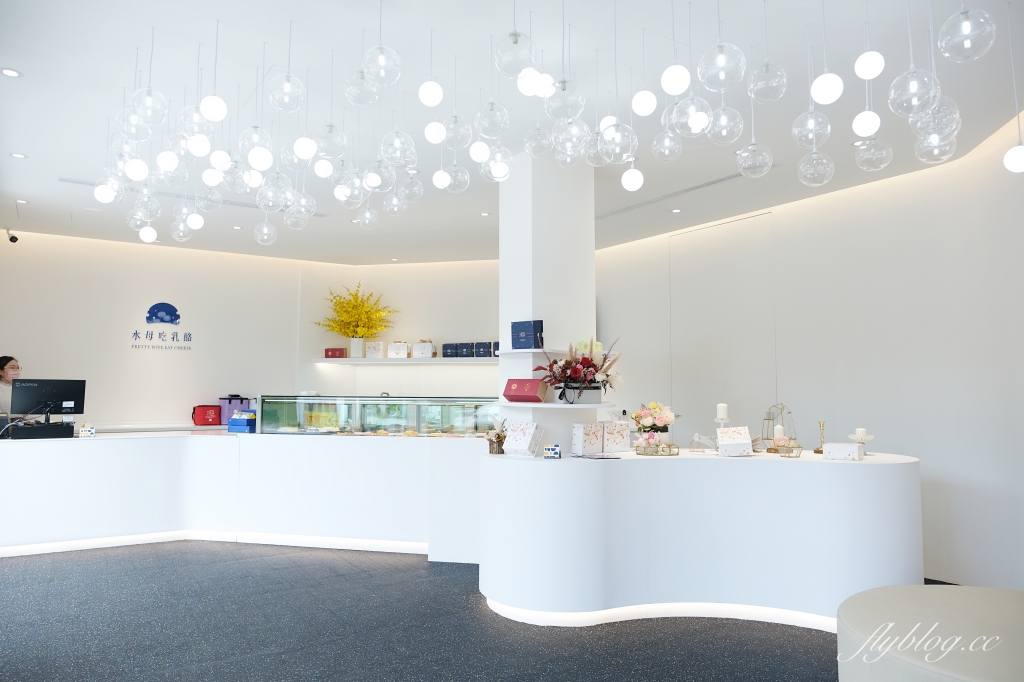 台中北屯|水母吃乳酪,老字號乳酪蛋糕專賣店很網美,台中在地20年乳酪蛋糕專賣店 @飛天璇的口袋 台中北屯|水母吃乳酪,老字號乳酪蛋糕專賣店很網美,台中在地20年乳酪蛋糕專賣店 @飛天璇的口袋