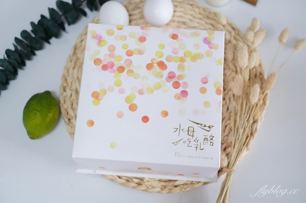 台中北屯|水母吃乳酪,老字號乳酪蛋糕專賣店很網美,台中在地20年乳酪蛋糕專賣店 @飛天璇的口袋 台中北屯|水母吃乳酪,老字號乳酪蛋糕專賣店很網美,台中在地20年乳酪蛋糕專賣店 @飛天璇的口袋