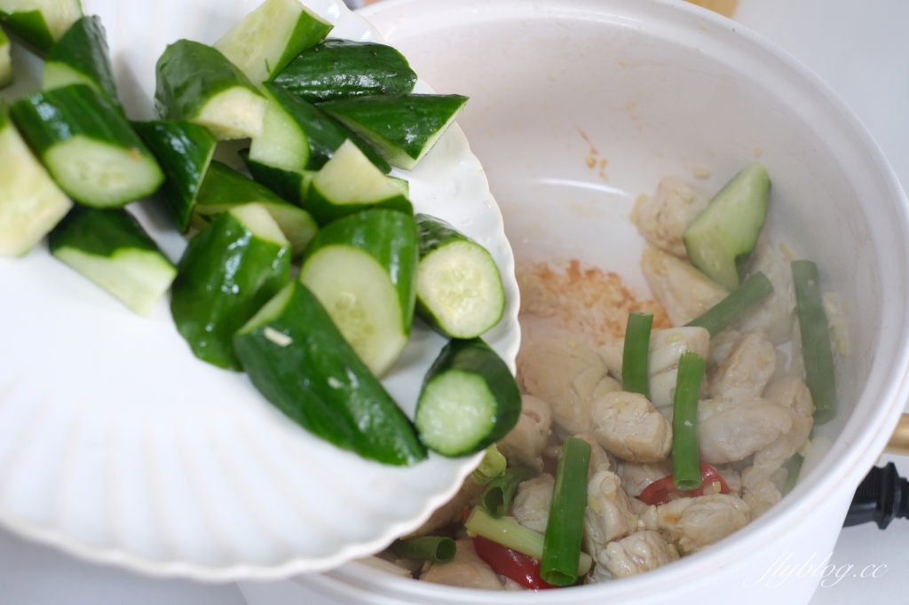 辣子雞丁做法｜好吃下飯的川菜辣子雞丁食譜，使用偷吃步的醬料包更省事 @飛天璇的口袋