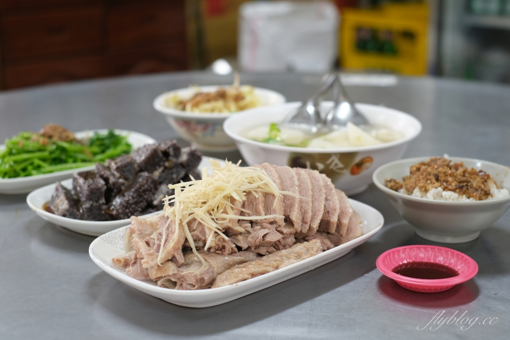 台中大肚｜王田鵝肉，大肚最超人氣的美食餐廳，沒有標價用餐時間坐無虛席 @飛天璇的口袋