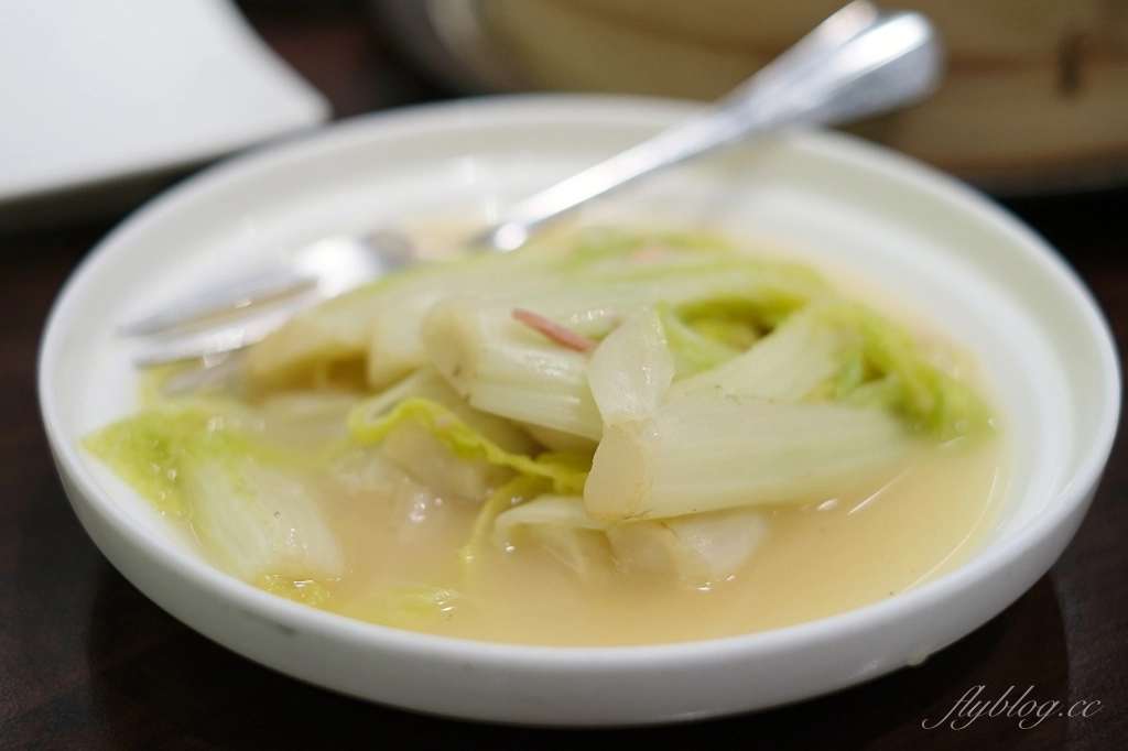 台中西區|漢來軒.上海最受歡迎50大餐廳之一,SOGO百貨公司裡的美味烤鴨 @飛天璇的口袋 台中西區|漢來軒.上海最受歡迎50大餐廳之一,SOGO百貨公司裡的美味烤鴨 @飛天璇的口袋