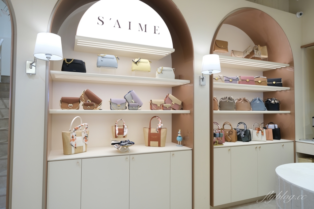 CAF&Eacute; de S&rsquo;AIME｜勤美商圈S’AIME東京企劃皮件咖啡館，坐擁草悟道第一排綠意美景 @飛天璇的口袋