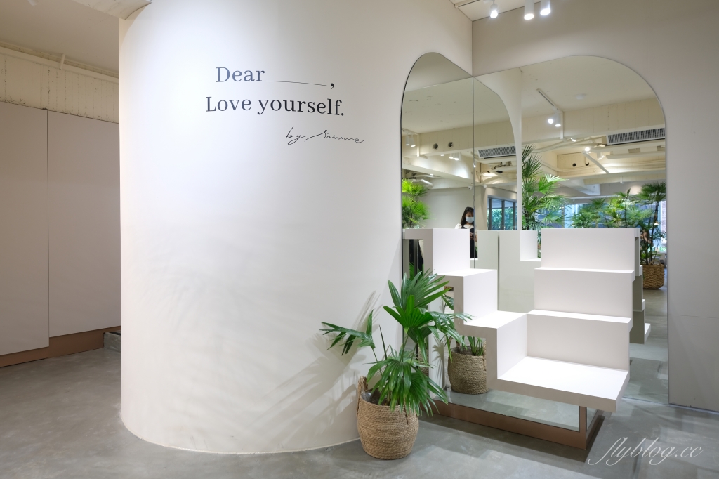 CAF&Eacute; de S&rsquo;AIME｜勤美商圈S’AIME東京企劃皮件咖啡館，坐擁草悟道第一排綠意美景 @飛天璇的口袋