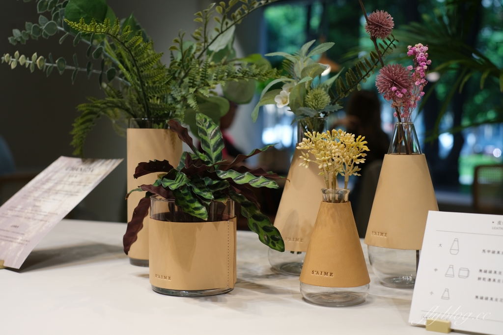 CAF&Eacute; de S&rsquo;AIME｜勤美商圈S’AIME東京企劃皮件咖啡館，坐擁草悟道第一排綠意美景 @飛天璇的口袋