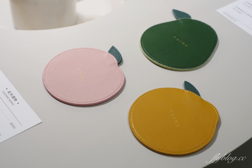 CAF&Eacute; de S&rsquo;AIME｜勤美商圈S’AIME東京企劃皮件咖啡館，坐擁草悟道第一排綠意美景 @飛天璇的口袋