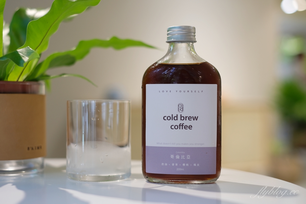 CAF&Eacute; de S&rsquo;AIME｜勤美商圈S’AIME東京企劃皮件咖啡館，坐擁草悟道第一排綠意美景 @飛天璇的口袋