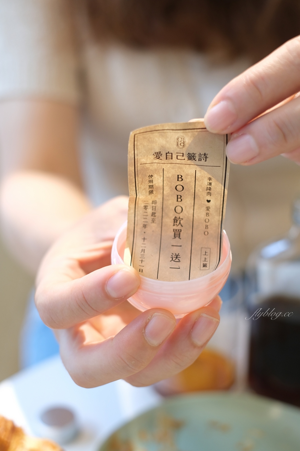 CAF&Eacute; de S&rsquo;AIME｜勤美商圈S’AIME東京企劃皮件咖啡館，坐擁草悟道第一排綠意美景 @飛天璇的口袋