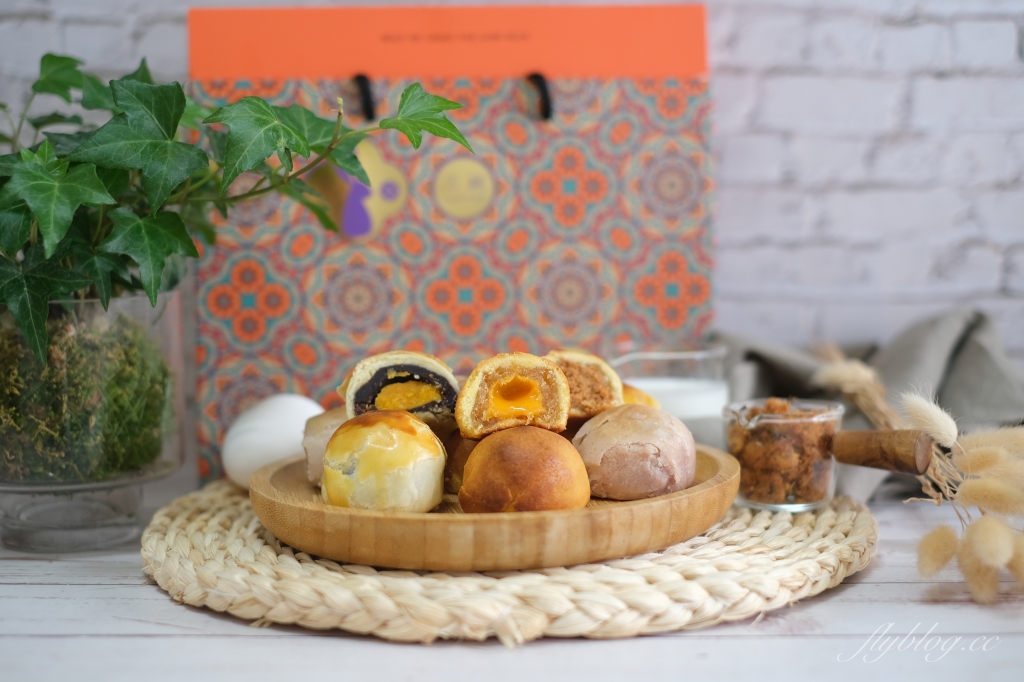 三統漢菓子｜2022中秋月餅推薦，流心酥的創始第一人，台北40年老字號餅店 @飛天璇的口袋