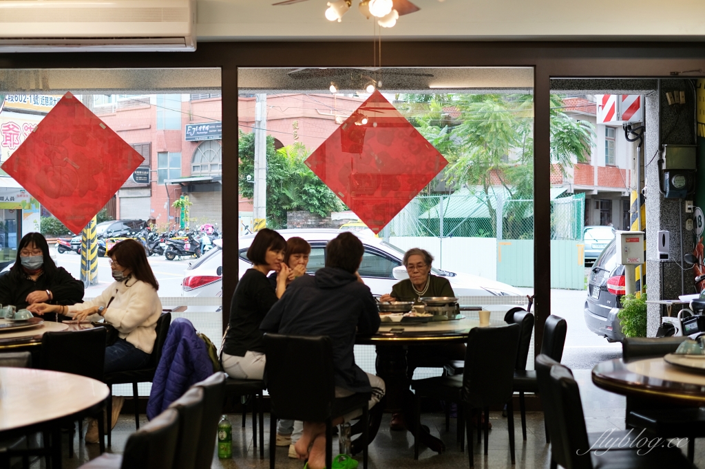 花蓮美食｜食舍海鮮餐廳，市區就可以吃到美味的海鮮，餐點美味價格實在 @飛天璇的口袋