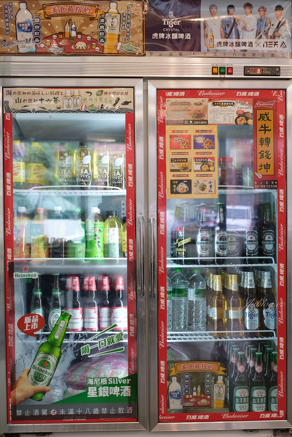 花蓮美食｜食舍海鮮餐廳，市區就可以吃到美味的海鮮，餐點美味價格實在 @飛天璇的口袋