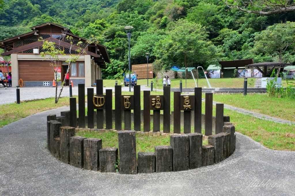 碧候溫泉｜全台3大示範秘湯之一，座擁山林綠意的露天溫泉，宜蘭南澳野溪溫泉 @飛天璇的口袋