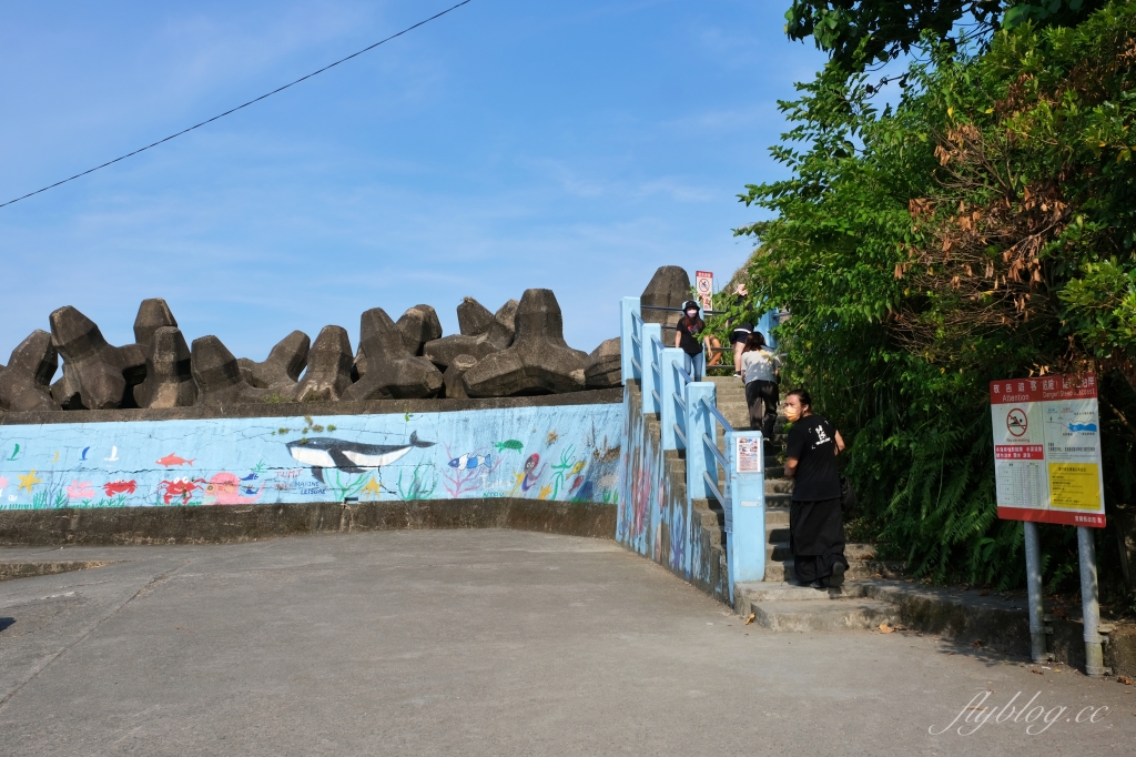 宜蘭南澳｜粉鳥林漁港，宜蘭東澳最美的海灘秘境，有到了越南下龍灣的錯覺 @飛天璇的口袋