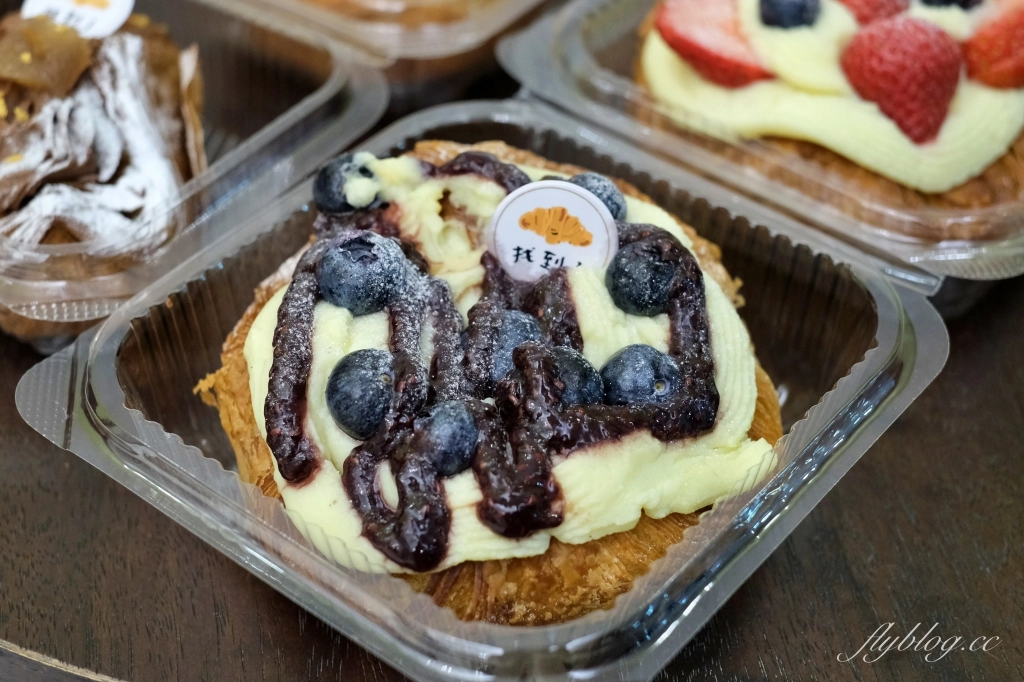 花蓮美食｜找到了可頌小売所，花蓮超隱密可頌專賣店，每天開門3個半小時就完售 @飛天璇的口袋