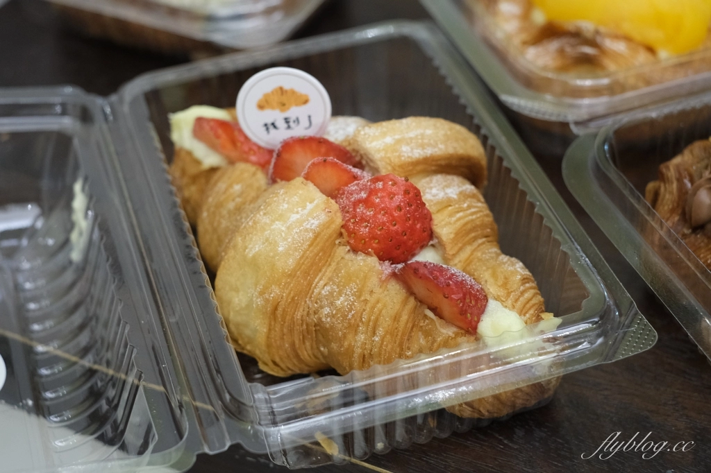 花蓮美食｜找到了可頌小売所，花蓮超隱密可頌專賣店，每天開門3個半小時就完售 @飛天璇的口袋