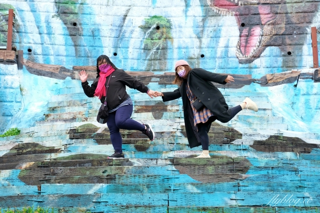 花蓮壽豐｜海崖谷．座擁太平洋無限海景海崖谷，花蓮IG打卡必拍景點(附菜單) @飛天璇的口袋