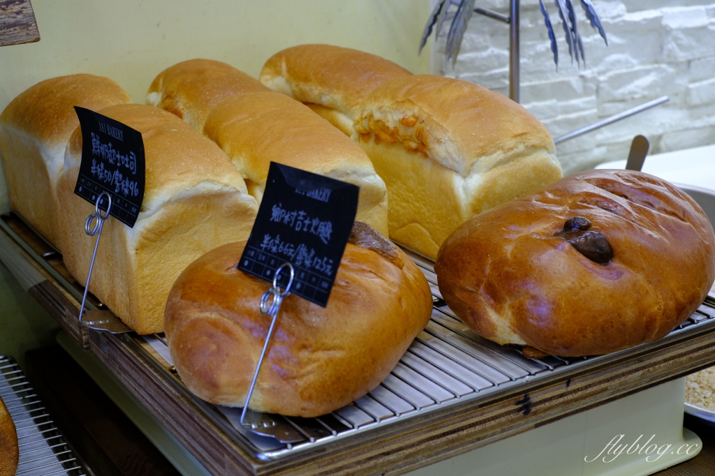 花蓮美食｜181烘焙屋，花蓮在地人都吃這間麵包，法國萊思克盃國王派全國第三，消費滿181再送一杯咖啡 @飛天璇的口袋