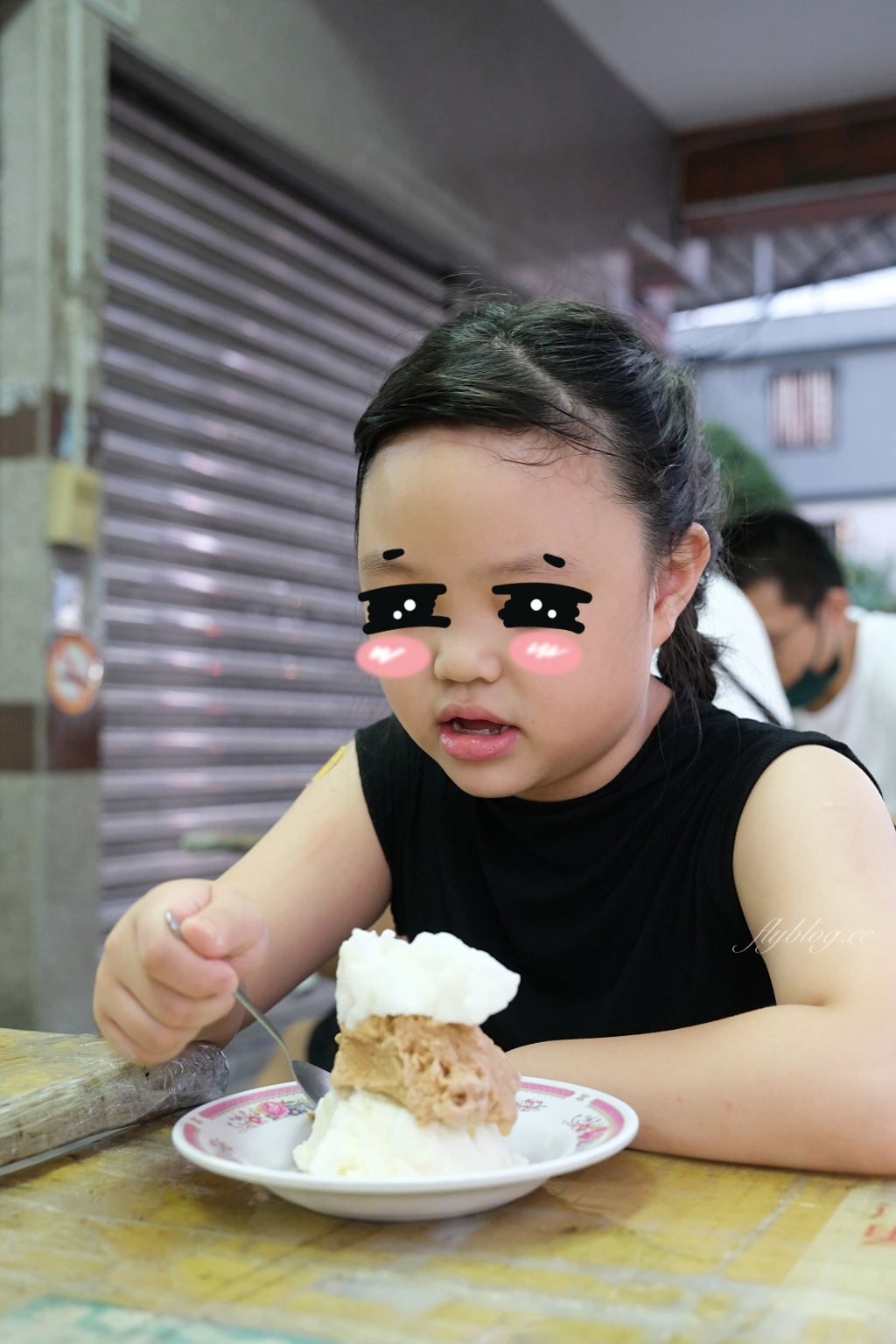 宜蘭美食｜黑秀冰店，用秤重的泡泡吃過嗎？大推花生冰超級濃郁好吃 @飛天璇的口袋