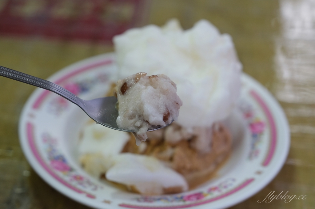 宜蘭美食｜黑秀冰店，用秤重的泡泡吃過嗎？大推花生冰超級濃郁好吃 @飛天璇的口袋