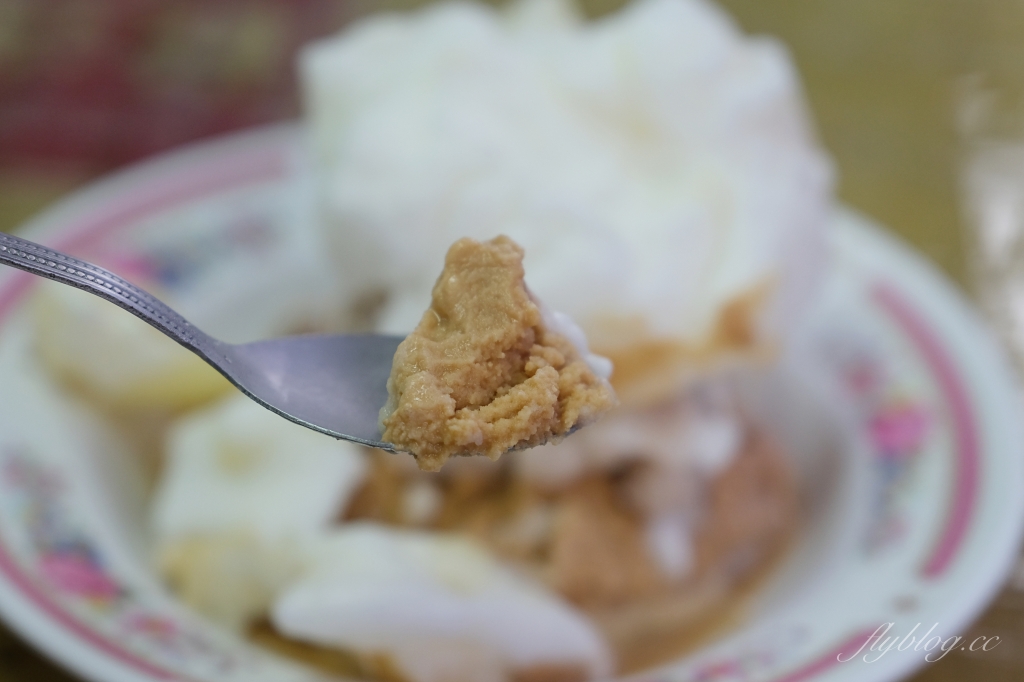 宜蘭美食｜黑秀冰店，用秤重的泡泡吃過嗎？大推花生冰超級濃郁好吃 @飛天璇的口袋