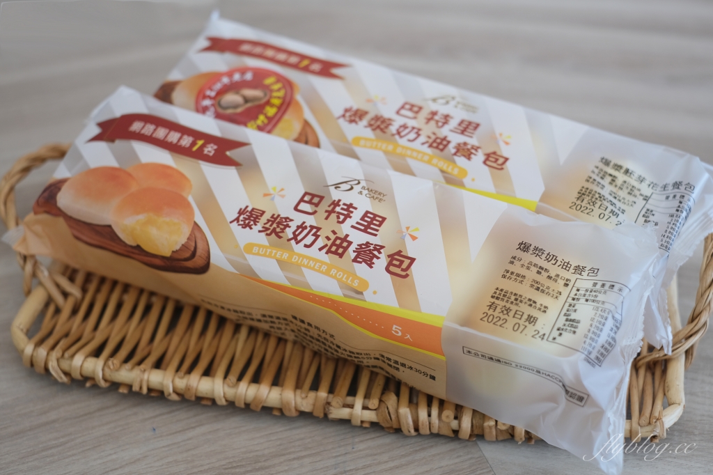巴特里烘焙坊嶺東門市｜父親節特級燒肉蛋糕上市，必吃月銷百萬顆的爆漿餐包 @飛天璇的口袋