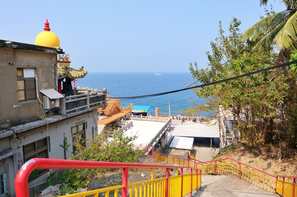 小琉球遊客中心｜小琉球圖書館改建，遠眺白沙尾魚港無敵海景，IG必拍可愛小燈塔 @飛天璇的口袋