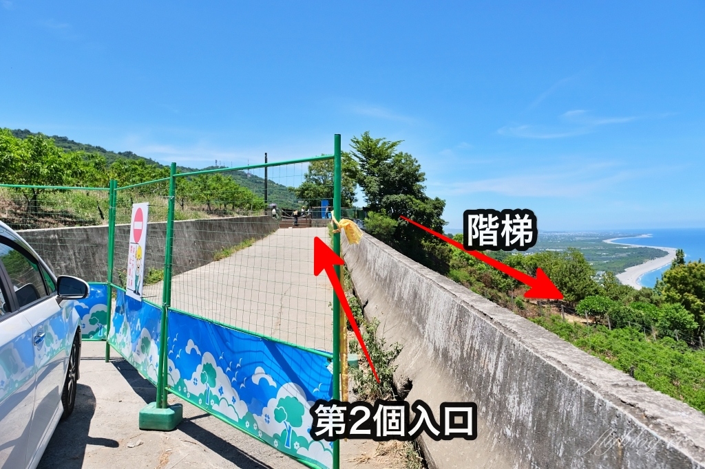 台東太麻里｜華源觀景台天空之鏡，IG必拍海天一色的台東秘境(附詳細路線) @飛天璇的口袋