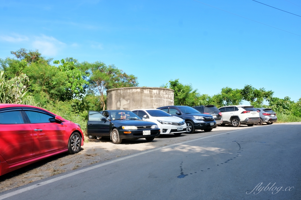 台東太麻里｜華源觀景台天空之鏡，IG必拍海天一色的台東秘境(附詳細路線) @飛天璇的口袋