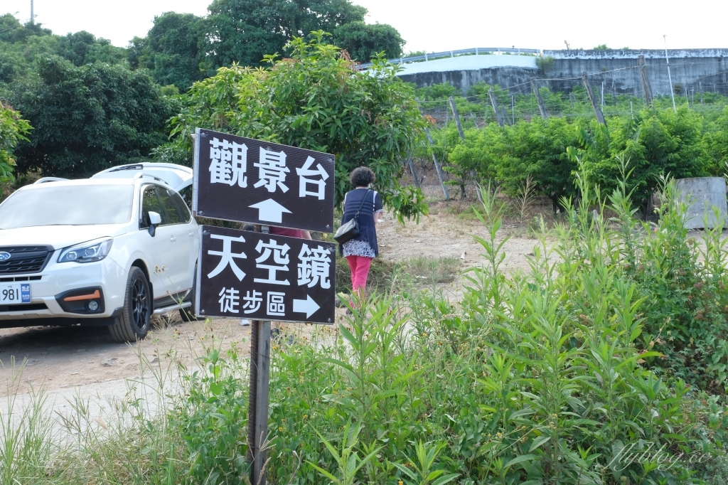 台東太麻里｜華源觀景台天空之鏡，IG必拍海天一色的台東秘境(附詳細路線) @飛天璇的口袋
