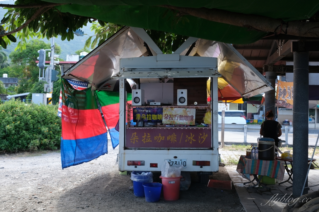 台東景點｜華源海灣，台九線旁最美的海岸線，台東必拍IG漂流木愛心 @飛天璇的口袋