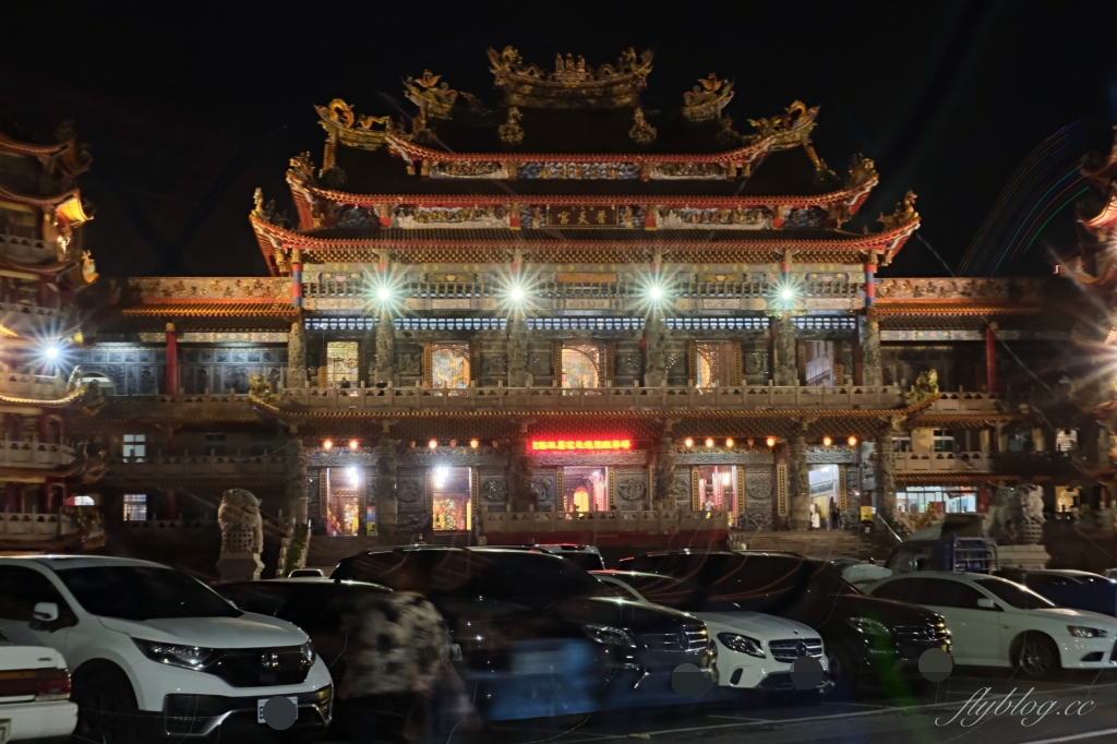 彰化芳苑｜芳苑濕地海空步道．紅樹林潮間帶濕地豐富生態，搭乘鐵牛車賞夕陽美景 @飛天璇的口袋