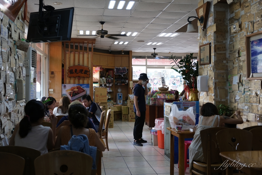 台東池上｜全美行池上便當，聞名全台的池上便當，火車站前月台便當原創老店 @飛天璇的口袋