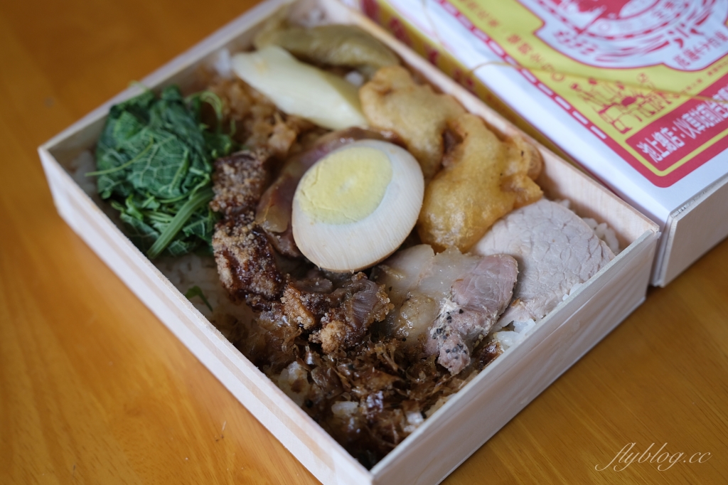 台東池上｜全美行池上便當，聞名全台的池上便當，火車站前月台便當原創老店 @飛天璇的口袋