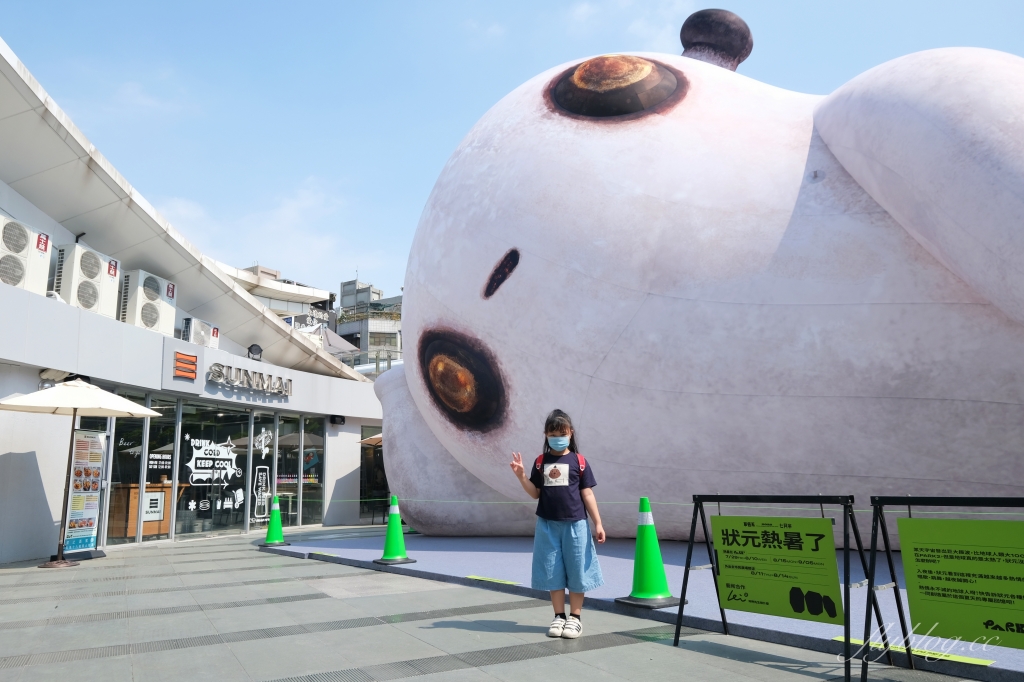 勤美誠品綠園道｜勤美誠品有怪獸！草悟系七月半，一起搞鬼搞怪 @飛天璇的口袋