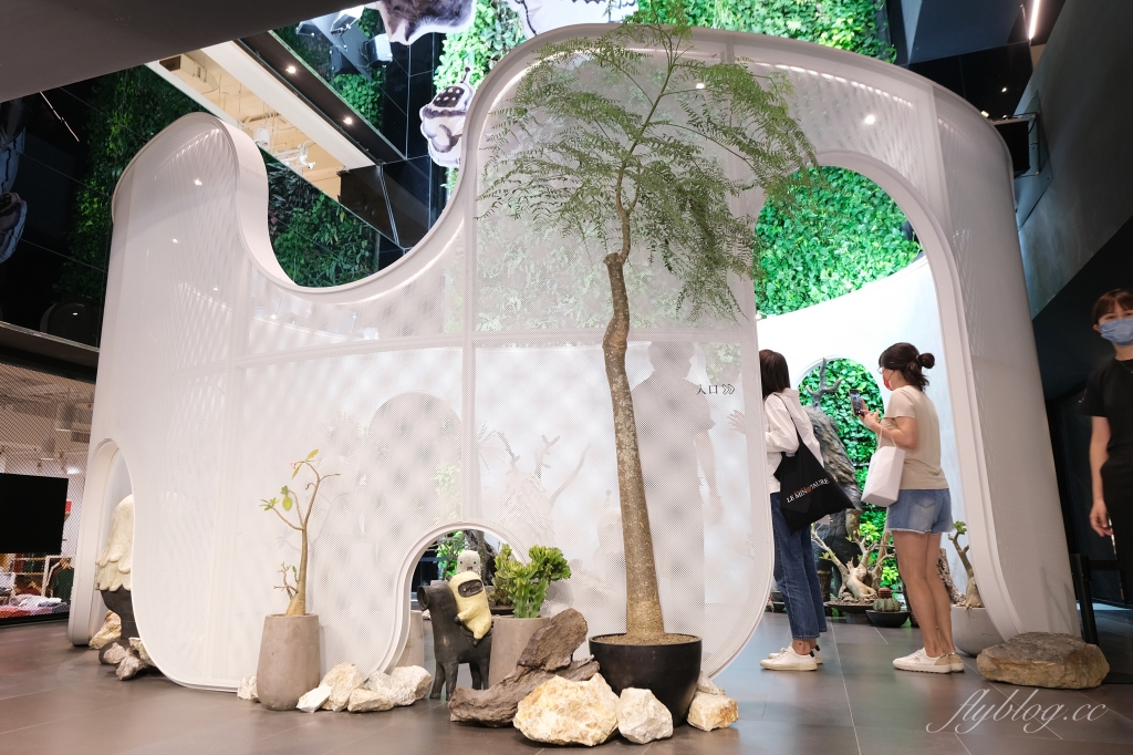 勤美誠品綠園道｜勤美誠品有怪獸！草悟系七月半，一起搞鬼搞怪 @飛天璇的口袋