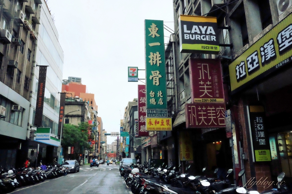 台北中正｜東一排骨．台劇【媽，別鬧了】拍攝地，40年老字號排骨便當店 @飛天璇的口袋